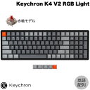 Keychron K4 V2 Mac英語配列 有線 / Bluetooth 5.1 ワイヤレス 両対応 Gateron G Pro テンキー付き 赤軸 100キー RGBライト メカニカルキーボード K4-C1-US キークロン (Bluetoothキーボード) US配列 コンパクト kws23