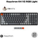 Keychron K4 V2 Mac英語配列 有線 / Bluetooth 5.1 ワイヤレス 両対応 Gateron G Pro テンキー付き 茶軸 100キー RGBライト メカニカルキーボード K4-C3-US キークロン (Bluetoothキーボード) US配列 コンパクト kws23