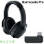 【Gaming Week ～10/2まで】【国内正規品】 Razer Barracuda Pro 2.4GHz / Bluetooth 5.2 ワイヤレス 対応 ANC搭載 ゲーミングヘッドセット ブラック # RZ04-03780100-R3M1 レーザー (無線 ヘッドホン) バラクーダ rbf23