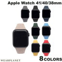  WEARPLANET Apple Watch 41 / 40 / 38mm Slim Line マグネットリンクバンド ウェアプラネット (アップルウォッチ ベルト バンド) レザー レディース