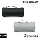 SONY SRS-XG300 Bluetooth 5.2 