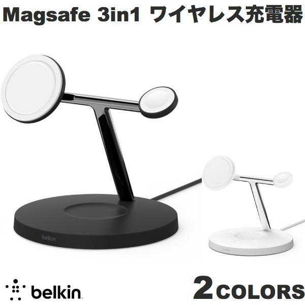 【あす楽】 BELKIN BOOST↑ CHARGE PRO MagSafe / Apple Watch Series 7 急速充電対応 3in1 ワイヤレス充電器 15W ベルキン (iデバイス用ワイヤレス 充電器) iPhone AirPods