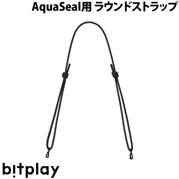 [lR|X] bitplay AquaSealV[Yp EhXgbv # ASL-SRS-PK-01 rbgvC (piG) Makuake AEghA