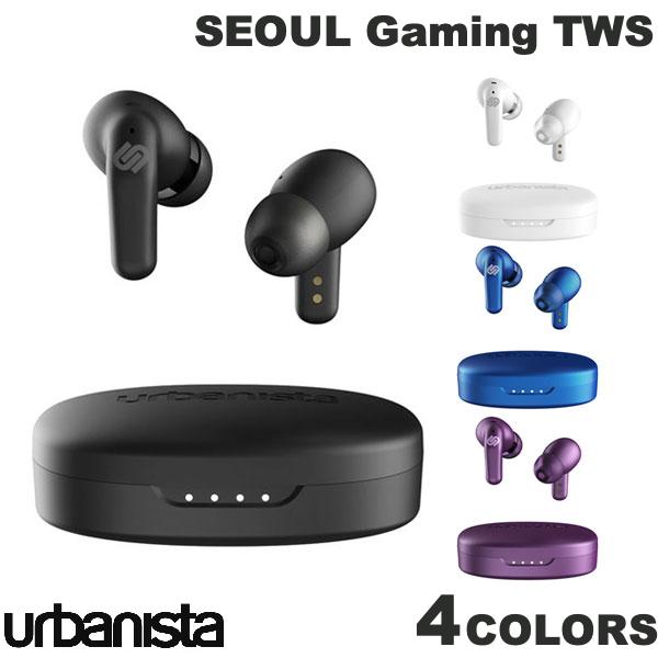 【あす楽】 Urbanista SEOUL Gaming TWS Bluetooth 5.2 ゲーミング完全ワイヤレスイヤホン 低遅延 アーバニスタ (左右分離型ワイヤレスイヤホン) ubf23