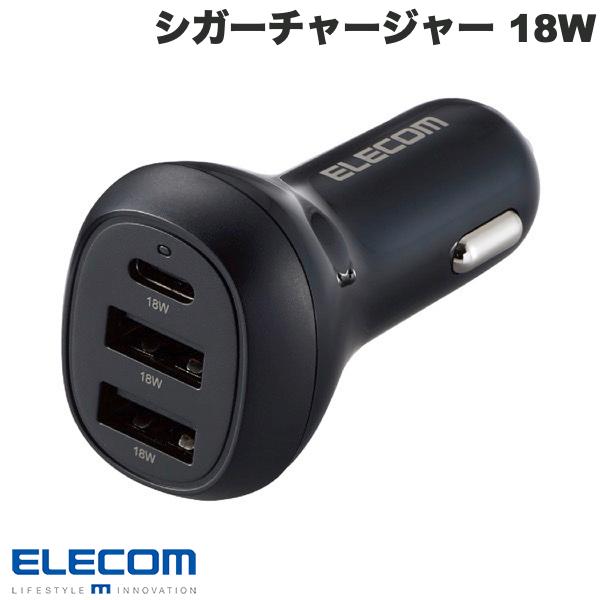 ●気になる商品USB Power Delivery規格に準拠したUSB Type-C(TM)(USB-C(TM))ポート1つと、USB-Aポートを2つ搭載し、スマートフォンなどを合計3台充電できる車載充電器。合計最大出力36Wで高速充電が可能。■自動車のアクセサリーソケットに差し込むことで、USB Power Delivery対応のスマートフォンを車で超高速充電できる車載充電器です。(USB Power DeliveryはUSB Type-C(TM)(USB-C(TM))ポートのみ対応しています。) ■USBポートを3ポート搭載し、スマートフォンなど3台を同時に充電可能です。 ■USB Type-C(TM)(USB-C(TM))ポートは最大出力18W(5V/3A、9V/2A)で充電可能です。USB-Aポートは最大18W(5V/3A、9V/2A。12V/1.5A)で充電可能です。(2ポート合計36W)※USB-Aポートを同時使用した場合、出力は最大15W(5V/3A)となります。 ■USB-Aポートに搭載した高性能ICがiPhoneとAndroid端末を自動で見分けて、最適な出力で充電できる“おまかせ充電”に対応しています。 ■12V/24V入力に対応し、普通車はもちろん、トラックなどの大型車でもご使用になれます。 ■電源が入ると緑色に点灯する通電確認LEDランプ付きです。 ■過電圧・過電流防止機能および短絡保護機能を備えたあんしんの回路設計です。 ※USB Type-C and USB-C are trademarks of USB Implementers Forum. ■メーカー環境認定基準を1つ以上満たし、『THINK ECOLOGY』マークを表示した製品です。 ■環境保全に取り組み、製品の包装容器におけるプラスチック重量を、社内基準製品より20%以上削減した製品です。 ■環境保全に取り組み、製品の包装容器が紙・ダンボール・ポリ袋のみで構成されている製品です。[仕様情報]対応機種 : USB Type-C(TM)(USB-C(TM))ポートからUSB Power Delivery(18W)の規格内で充電が可能な機器か最大15W(5V/3.0A)までの出力で充電可能な機器、またはUSB-Aポートから最大18Wまでの出力で充電可能な機器とその組み合わせ 使用電源 : アクセサリーソケット コネクタ形状 : USB Type-C(TM)(USB-C(TM))ポートx1、USB-Aポート(メス)x2 定格入力電圧 : DC12V/24V 定格出力電圧 : USB Type-C(TM)(USB-C(TM))ポート:5V/9V、USB-Aポート(メス):5V/9V/12V 定格出力電流 : USB Type-C(TM)(USB-C(TM))ポート:3A(5V時)/2A(9V時)、USB-Aポート(メス):3A(5V時)/2A(9V時)/1.5A(12V時) 外形寸法 : W約30xD約62xH約36mm(突起部含まず) 質量 : 約29.5g 対応ソケットサイズ : Φ20.8mm～Φ22.0mm 発光色 : 緑 使用可能地域 : 日本 その他 : おまかせ充電機能 通電確認LED付き[保証期間]1年[メーカー]エレコム ELECOM (エレコム)型番JANMPA-CCPD06BK4549550252423[対応] スマートフォン[性能] 3ポート[性能] PD対応[性能] 光る[色] ブラック[規格] USB Power Delivery (USB PD)[規格] USB Type-Cエレコム シガーチャージャー 18W USB Type-C 1ポート / USB A 2ポート PD対応 ブラック # MPA-CCPD06BK エレコム