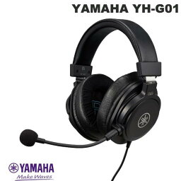 【あす楽】 YAMAHA YH-G01 スタジオ音質 有線ヘッドセット コンデンサーマイク搭載 ブラック # YH-G01 ヤマハ (ヘッドセット) ゲーミング ゲーム オンライン会議 配信