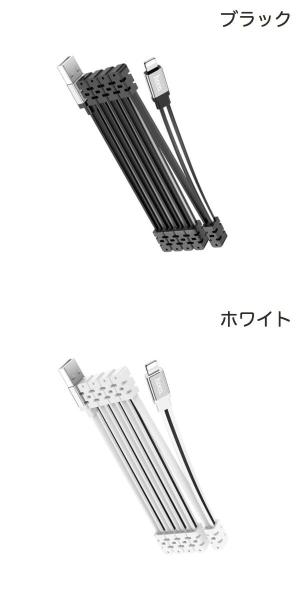 [ネコポス送料無料] 日本トラストテクノロジー JTT hoco U103 USB-A to Lightning マグネティックケーブル 1.0m (ライトニング USBケーブル) iPhone