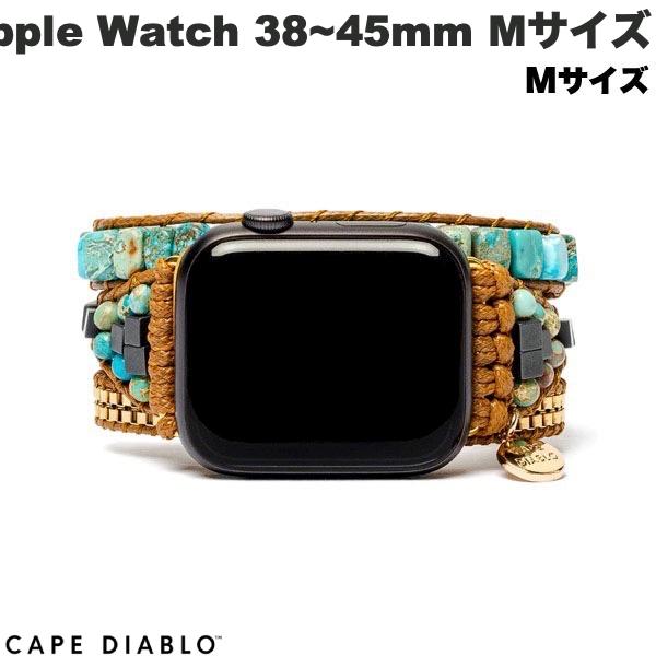 [ネコポス送料無料] CAPE DIABLO Apple Watch 38~49mm 天然石バンド ハンドメイド ターコイズエナジー Mサイズ # CD23474AW ケープディアブロ (アップルウォッチ ベルト バンド) ブレスレット ハンドメイド チェーン ビーズ レディース