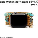 [lR|X] CAPE DIABLO Apple Watch 38~49mm VR΃oh nhCh ^[RCYGiW[ STCY # CD23475AW P[vfBAu (AbvEHb` xg oh) uXbg nhCh `F[ r[Y fB[X