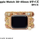 [lR|X] CAPE DIABLO Apple Watch 38~49mm VR΃oh nhCh XC[gWXp[ STCY # CD23477AW P[vfBAu (AbvEHb` xg oh) uXbg nhCh `F[ r[Y fB[X