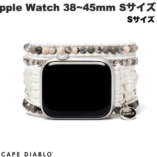 [ネコポス送料無料] CAPE DIABLO Apple Watch 38~49mm 天然石バンド ハンドメイド ホワイトラブラドライト Sサイズ # CD23471AW ケープディアブロ アップルウォッチ ベルト バンド ブレスレッ…