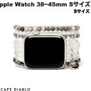 [lR|X] CAPE DIABLO Apple Watch 38~49mm VR΃oh nhCh zCguhCg STCY # CD23471AW P[vfBAu (AbvEHb` xg oh) uXbg nhCh `F[ r[Y fB[X