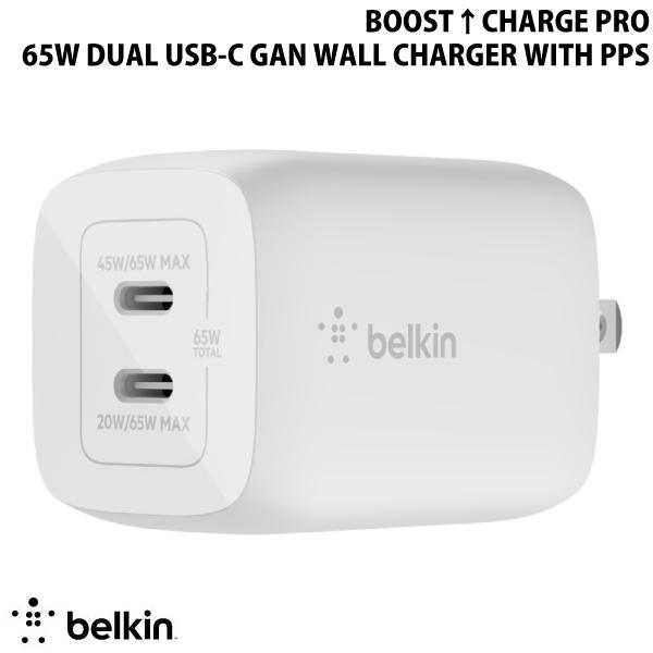 【あす楽】 BELKIN BoostCharge Pro USB Type-C 2ポート 最大65W PPS / PD対応 小型GaN 急速充電器 折畳式プラグ ホワイト WCH013dqWH ベルキン (電源アダプタ USB)