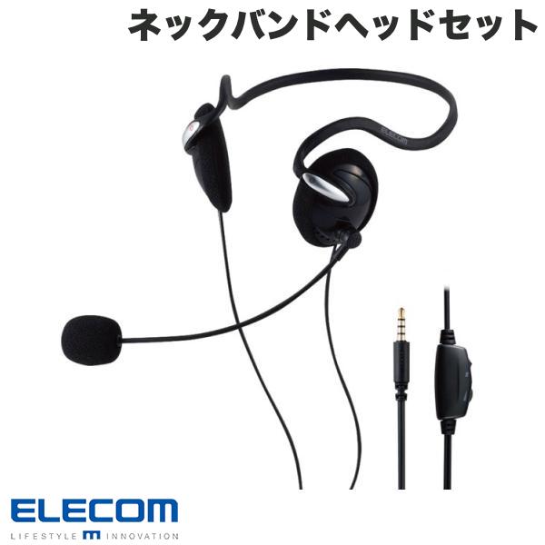 ELECOM エレコム 有線ヘッドセット 両耳ネックバンド 4極 1.8m ブラック # HS-NB03STBK エレコム (ヘッドセット)