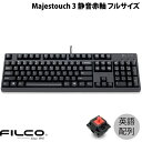 FILCO Majestouch 3 pz L tTCY CHERRY MX ÉԎ 104L[ PBT2F`L[Lbv }bgubN # FKBN104MPS/EMB3 tBR (L[{[h) USz Windows _CebN