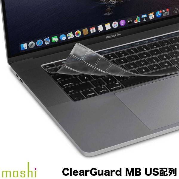 ڤڡ moshi MacBook Pro 13 M2 2022 / M1 2020 / 16 2019 ClearGuard MB ܡɥС US # mo-cld-p13u  (ܡ)