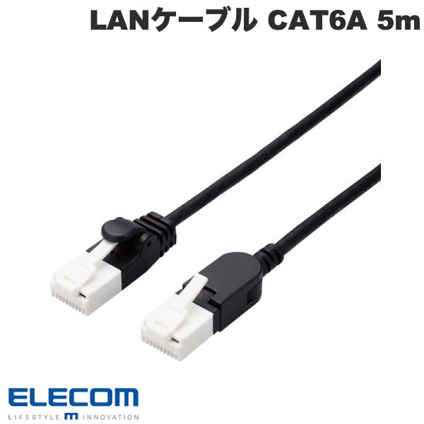 [ネコポス送料無料] ELECOM エレコム LANケーブル CAT6A 爪折れ防止 スイング式コネクタ 5.0m ブラック # LD-GPATSW/BK50 エレコム (ランケーブル)