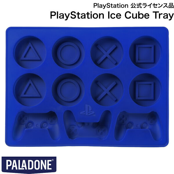 [ͥݥ̵] PALADONE Ice Cube Tray / PlayStationTM饤 # MSY8477PS ѥɥ (å󻨲) 塼֥ȥ쥤 ɹ ץ쥹 å ץ쥼