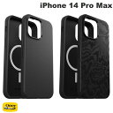  OtterBox iPhone 14 Pro Max SYMMETRY PLUS (シンメトリー プラス) 耐衝撃 抗菌 MagSafe対応 オッターボックス (スマホケース・カバー)