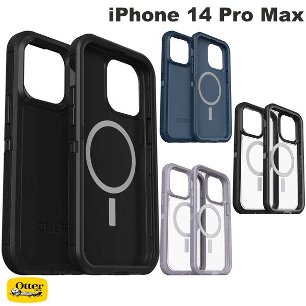 ネコポス送料無料 OtterBox iPhone 14 Pro Max DEFENDER XT (ディフェンダー) 耐衝撃 MagSafe対応 オッターボックス (スマホケース カバー)