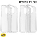 ネコポス送料無料 OtterBox iPhone 14 Pro SYMMETRY CLEAR (シンメトリー クリア) 耐衝撃 抗菌 オッターボックス (スマホケース カバー)