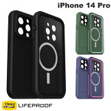 【あす楽】 OtterBox LifeProof iPhone 14 Pro FRE 防水 防塵 防雪 耐衝撃 ケース MagSafe対応 オッターボックス ライフプルーフ (スマホケース・カバー) アウトドア お風呂 雨