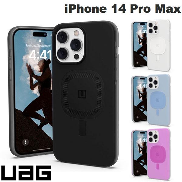 UAG iPhone 14 Pro Max U by LUCENT2.0 (루센트) 내충격 케이스 MagSafe 대응 유에이지(스마트폰 케이스·커버)