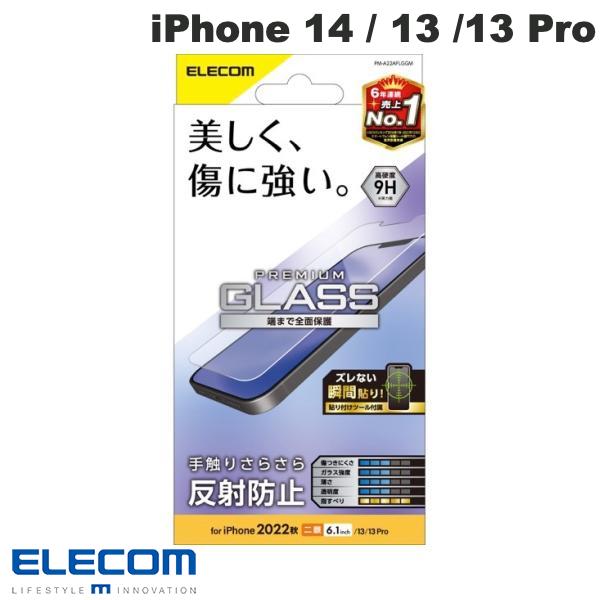 [lR|X] ELECOM GR iPhone 14 / 13 / 13 Pro KXtB ˖h~ # PM-A22AFLGGM GR (tیKXtB)
