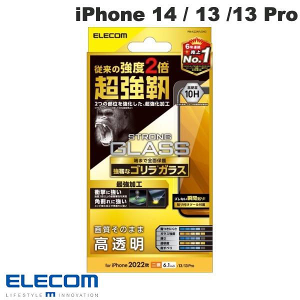 [lR|X] ELECOM GR iPhone 14 / 13 / 13 Pro KXtB x S  0.21mm # PM-A22AFLGHO GR (tیKXtB)
