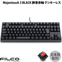 FILCO Majestouch 3 BLACK {z L eL[X ÉԎ 91L[ JiȂ # FKBN91MPS/NFMB3 tBR (L[{[h) JISz _CebN