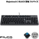 FILCO Majestouch 3 BLACK {z L tTCY  108L[ JiȂ # FKBN108MC/NFMB3 tBR (L[{[h) JISz _CebN