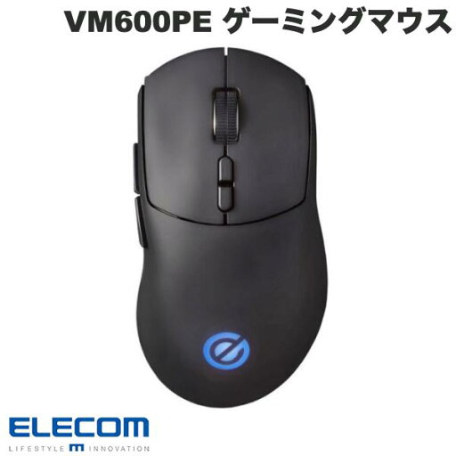 ELECOM エレコム ゲーミングマウス V custom 無線2.4GHz 26000DPI 650IPS 50G 距離センサー搭載 グリップシート付属 充電式 ブラック # M-VM600PBK エレコム (マウス) ELECOM エレコム ゲーミングマウス V custom 無線2.4GHz 26000DPI 650IPS 50G 距離センサー搭載 グリップシート付属 充電式 ブラック # M-VM600PBK エレコム (マウス)