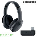 【25日限定 エントリー&抽選で最大100%ポイントバック】 【国内正規品】 Razer Barracuda 2.4GHz / Bluetooth 5.2 ワイ...