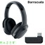 【国内正規品】 Razer Barracuda 2.4GHz / Bluetooth 5.2 ワイヤレス / 有線 両対応 ゲーミングヘッドセット ブラック # RZ04-03790100-R3M1 レーザー (無線 ヘッドホン) ras23