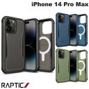 ネコポス送料無料 RAPTIC iPhone 14 Pro Max Fort MagSafe対応 耐衝撃ケース ラプティック (スマホケース カバー)