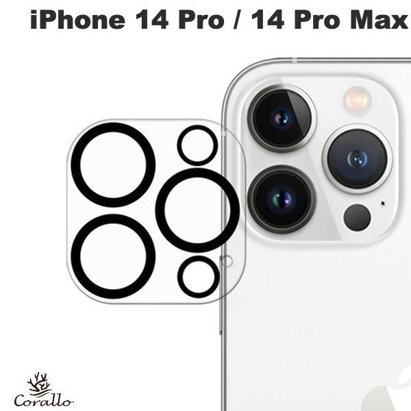 [lR|X] Corallo iPhone 14 Pro / 14 Pro Max CAMERA FILM JY KXtB Clear # GB_INURPACCF_CL R[ (JYveN^[)