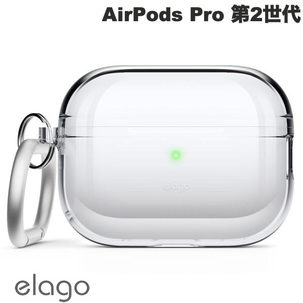 elago AirPods Pro 第2世代 CLEAR HANG CASE カラビナ付き Clear EL_A2PCSTPHR_CL エラゴ (AirPods Proケース)