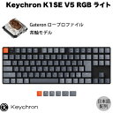 Keychron K1 SE V5 Mac{z L / Bluetooth 5.1 CX Ή eL[X [vt@C Gateron  91L[ RGBCg JjJL[{[h # K1SE-B3-JIS L[N (BluetoothL[{[h) JIS