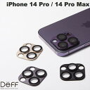ネコポス送料無料 Deff iPhone 14 Pro / 14 Pro Max HYBRID CAMERA LENS COVER ディーフ (カメラレンズプロテクター)