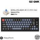 Keychron Q2 QMK J[{ubN Mac{z L eL[X zbgXbv Gateron G Pro  70L[ RGBCg JX^JjJL[{[h muo[W # Q2-M2-JIS L[N (L[{[h) JISz