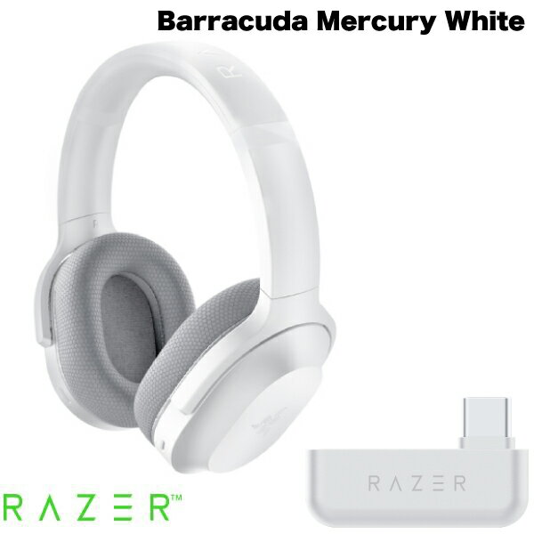 【国内正規品】 Razer Barracuda 2.4GHz / Bluetooth 5.2 ワイヤレス / 有線 両対応 ゲーミングヘッドセット Mercury White # RZ04-037..