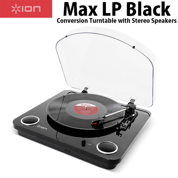 アナログ レコードプレーヤー ION Audio Max LP スピーカー内蔵 レコードプレーヤー ブラック IA-TTS-024 アイオンオーディオ マックス
