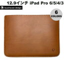 高級イタリアンレザー使用 buzzhouse design 12.9インチ iPad Pro M2 第6世代 / M1 第5 / 4 / 3世代 ハンドメイドレ...