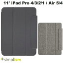 [ネコポス送料無料] トリニティ Simplism 11インチ iPad Pro M2 第4世代/ M1 第3 / 2 / 1世代 / iPad Air 第5 / 4世代 Smart Folio マグネット着脱式スマートフォリオ シンプリズム (タブレットカバー・ケース)