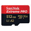 SanDisk 512GB Micro SDXC Extreme Pro UHS-I V30 ѥå R=200/W=140 4K A2б ץդ # SDSQXCD-512G-GN6MA ǥ (꡼)