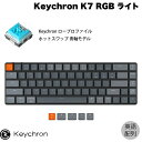 Keychron K7 Macpz L / Bluetooth 5.1 CX Ή eL[X [vt@C IveBJ zbgXbv Keychron  68L[ RGBCg JjJL[{[h # K7-E2-US L[N (BluetoothL[{[h) USz