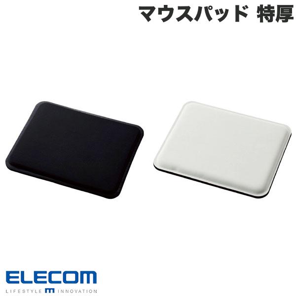 [ネコポス送料無料] ELECOM エレコム マウスパッド ふかふかマウスパッド 特厚 マウスパッド 