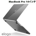  elago MacBook Pro 14インチ M3 2023 / M2 2023 / M1 2021 SLIM HARD CASE Dark Grey # EL_PC4CSPCSM_GY エラゴ (MacBook カバー・ケース・プロテクター)