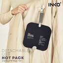 インクで温める INKO USB Wearable Heater 薄型 USB ウェアラブルヒーター # IK07780 インコ (USB接続雑貨) クリップ着...