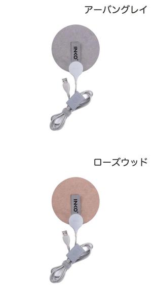 Apple専門店 キットカットの［寒さ対策フェア］インクで温める INKO USB Hand Warmer Suede USB ポケットヒーター インコ (USB接続雑貨) ECOカイロ ハンドウォーマー スエード 軽量 薄型 薄さ1.5mm 重さ45g 最高47℃ IK07113 IK07114｜アングル2